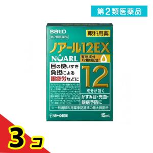 第２類医薬品ノアール12EX 15mL  3個セット｜tsuhan-okusuri