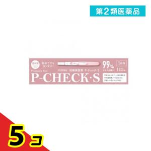 第２類医薬品 P−チェック・S 1回 ドリンク にきび 緩和 5個セット