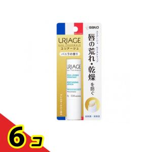 佐藤製薬 リップクリーム 保湿 唇の荒れ 乾燥 ヒアルロン酸