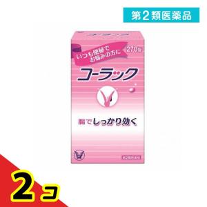 第２類医薬品コーラック 270錠  2個セット｜tsuhan-okusuri
