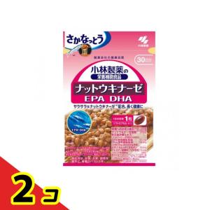くらしリズム メタグラボExn パウチ10日用 30粒 : くすりのレデイ