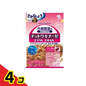 ナットウキナーゼ EPA DHA 約30日分 長く健康に過ごしたい方に ( 30粒 