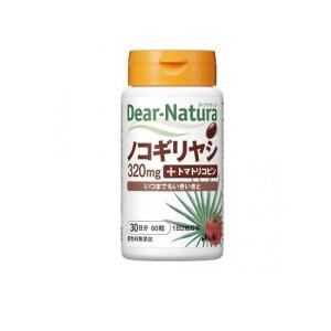 サプリメント ディアナチュラ ノコギリヤシ 30日分 60粒  (1個)