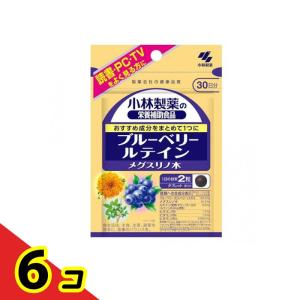 森下仁丹 カシス-i EX 60粒 「健康食品」 : 薬のファインズファルマ