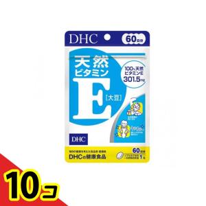 SHISEIDO（資生堂） サプレックス T3-Q10 90粒 : 東京生活館