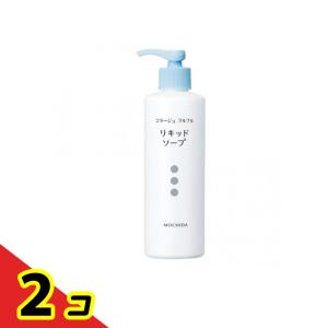 コラージュフルフル 液体石鹸（リキッドソープ）100ml(医薬部外品