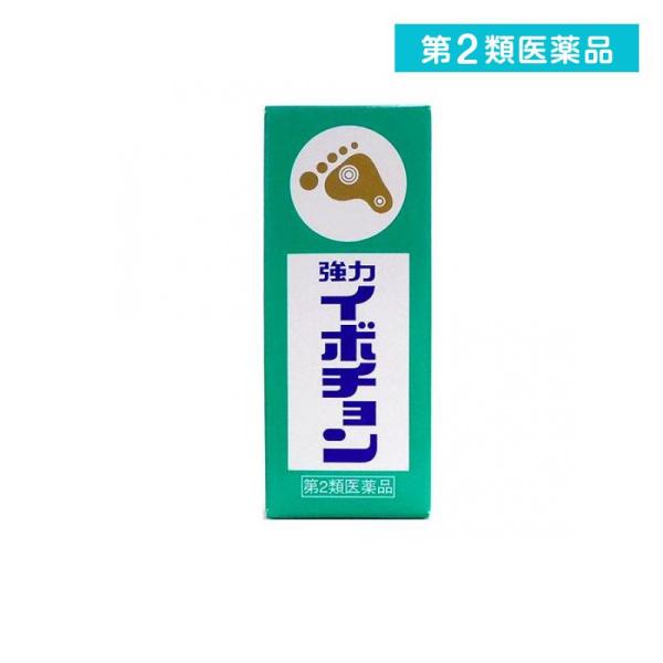 第２類医薬品 強力イボチョン 10mL イボ 魚の目 たこ 塗り薬  (1個)