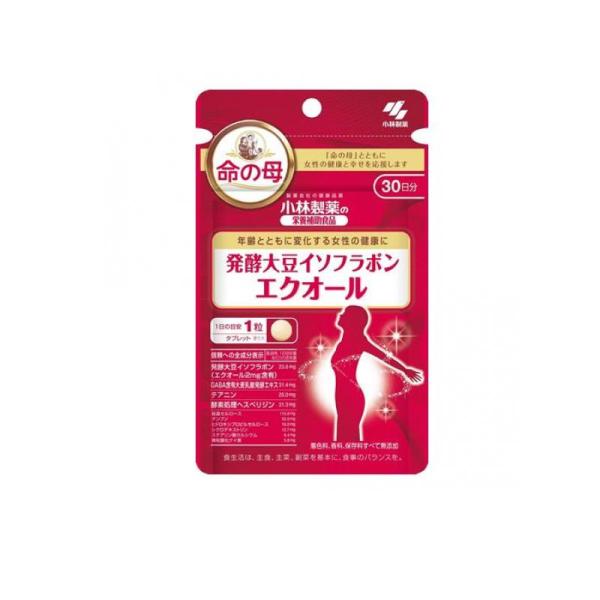 サプリメント 女性 小林製薬の栄養補助食品 命の母 発酵大豆イソフラボン エクオール 30粒 約30...