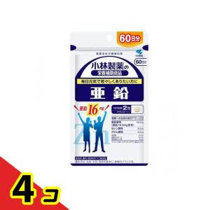 驚きの値段】 30日分（180粒） 抑脂サプリ napple 3袋 食事の脂肪 30日