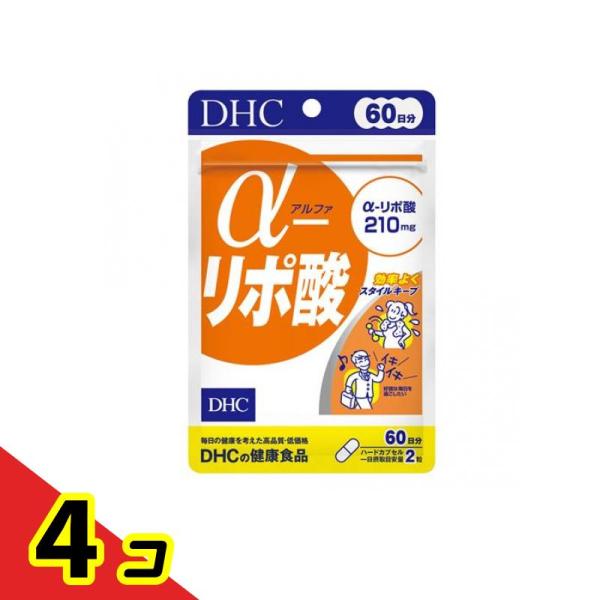 DHC α-リポ酸 120粒 60日分 サプリメント  4個セット