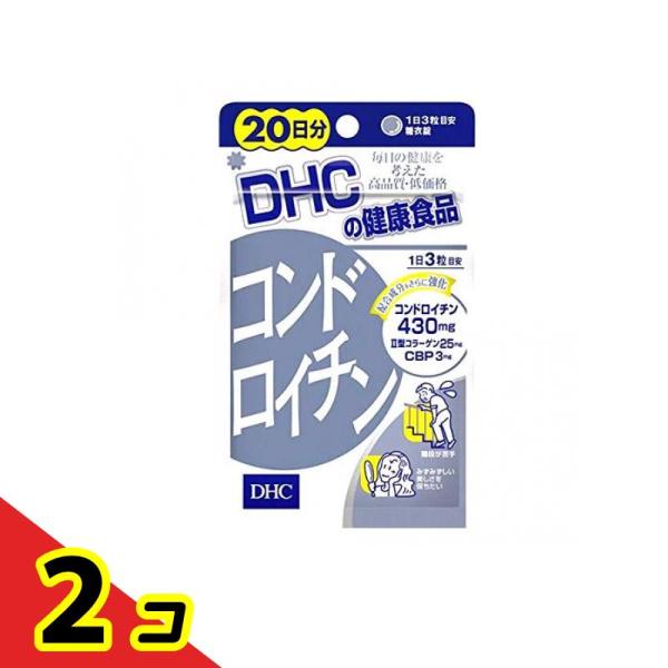 DHC コンドロイチン 60粒  2個セット