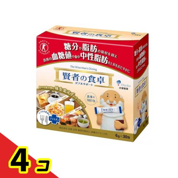 賢者の食卓 ダブルサポート 6g (×30包)  4個セット