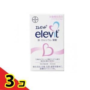 バイエル 葉酸 サプリメント エレビット ボトル 90粒 (1個) : 通販