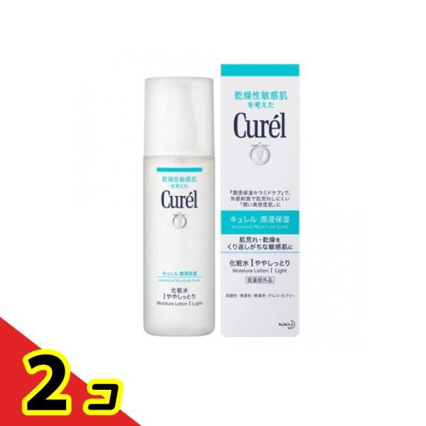 キュレル 化粧水1 ややしっとり 150mL 化粧水 肌荒れ 潤い 弱酸性  2個セット