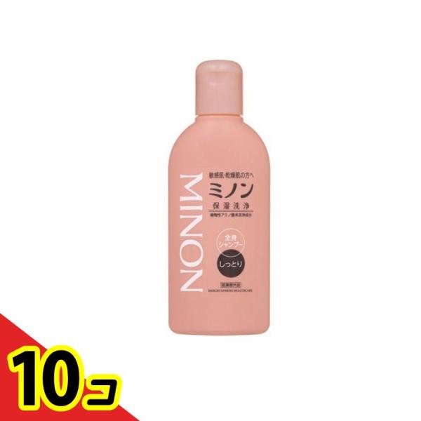 ミノン 全身シャンプー しっとりタイプ 120mL  10個セット