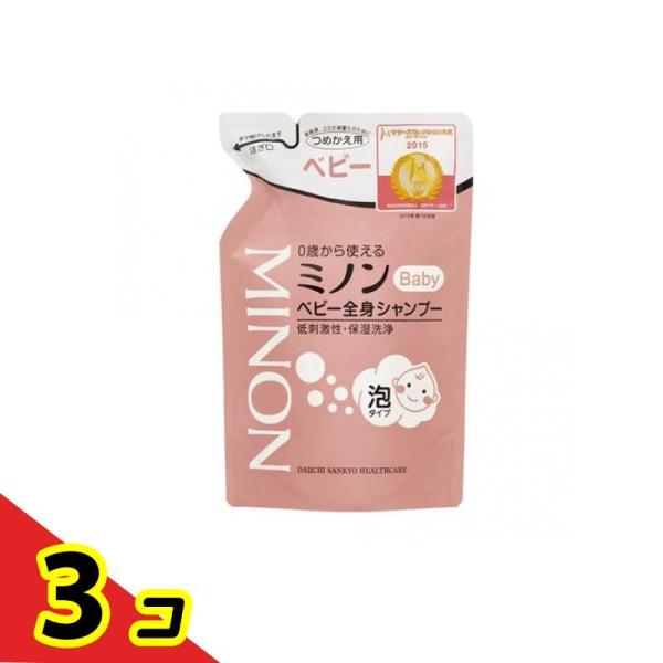 ミノンベビー 全身シャンプー 300mL (詰め替え用)  3個セット