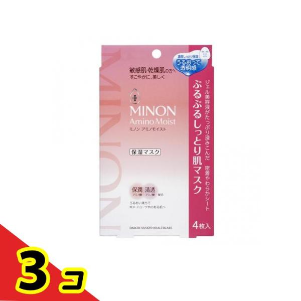 パック 敏感肌 乾燥肌 MINON ミノン アミノモイスト ぷるぷるしっとり肌マスク 22mL×4枚...