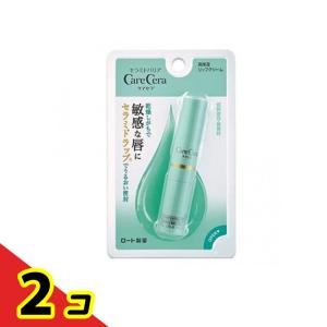 ケアセラ 高保湿リップクリーム 2.4g  2個セット｜通販できるみんなのお薬