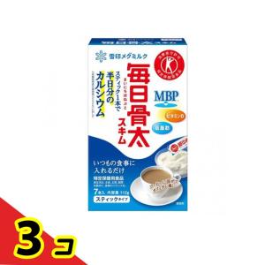 雪印メグミルク 毎日骨太 スキム スティックタイプ トクホ 112g (16g×7本入) 3個セット