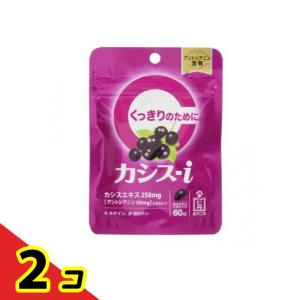 お得な2個セット 杜のすっぽん黒酢 62粒 : step one - 通販 - Yahoo