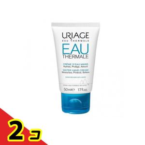 【まっしょう】モイスポリア　75g 10本セット　ハンドクリーム モイスポリアホワイト ( 75g )/ モイスポリア ハンドクリーム