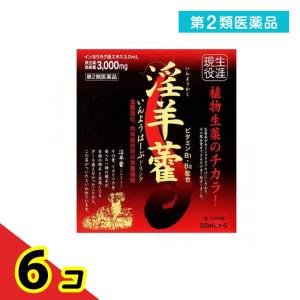 第２類医薬品いんようはーぶドリンク 50mL (×6)  6個セット｜tsuhan-okusuri