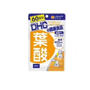 サプリメント ビタミンB 健康 DHC 葉酸 60粒  (1個)