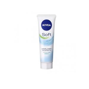 新品未使用！50本セット！NIVEA ニベアボディークリーム　保湿クリーム NIVEA（ニベア） ニベアソフト スキンケアクリーム チューブ 50g