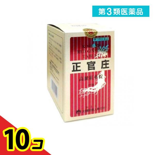 第３類医薬品正官庄 高麗紅蔘錠 670錠 薬 滋養強壮剤 高麗人参 疲労回復 大木製薬  10個セッ...