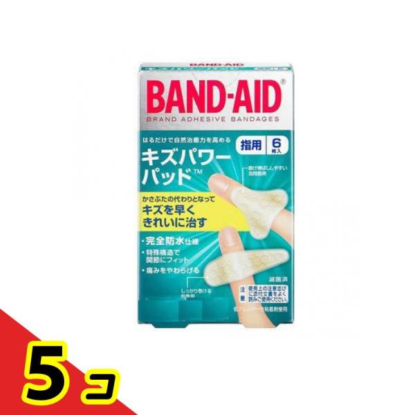 BAND-AID(バンドエイド) キズパワーパッド 6枚入 (指用(指巻用4枚、指関節用2枚))  ...