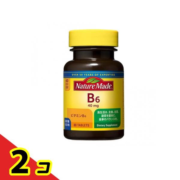 ネイチャーメイド ビタミンB6 40日分 80粒入  2個セット