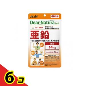 アサヒ（asahi） ディアナチュラ スタイル 亜鉛 60日分 (60粒) パウチ