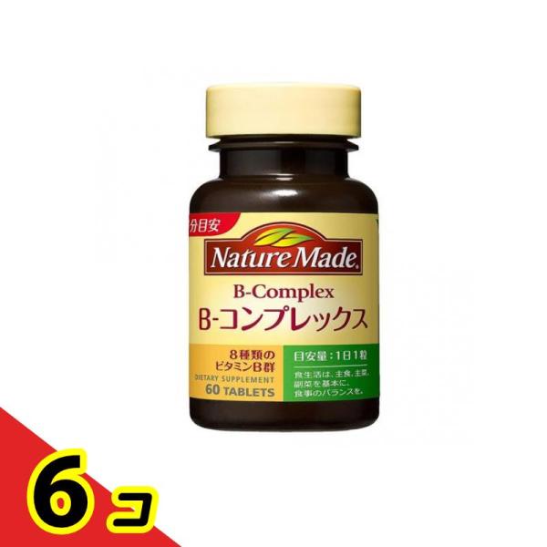 ネイチャーメイド ビタミンBコンプレックス 60粒 (60日分)  6個セット