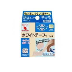 ニチバン ホワイトテープ ベージュ 1巻 (25mm×9m)  (1個)｜tsuhan-okusuri