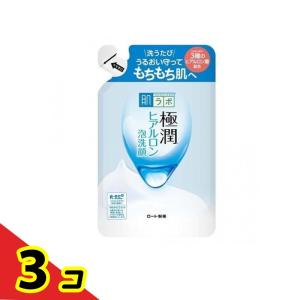 肌ラボ 極潤  ヒアルロン泡洗顔 140mL (詰め替え用)  3個セット