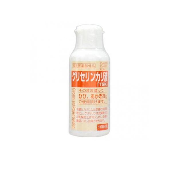 大洋製薬 グリセリンカリ液 100mL  (1個)