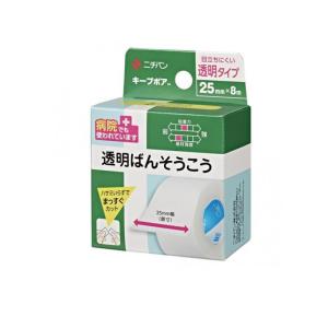 ALCARE（アルケア） マルチフィックス・ロール 透湿・防水性フィルム