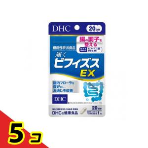 シナジー ビオームDT 植物繊維含有食品 新パッケージ : 千美堂