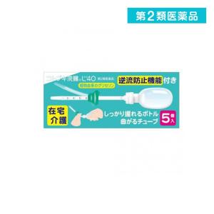 第２類医薬品コトブキ浣腸L40 5個入 便秘薬 液体 市販 ロングノズルタイプ 介護  (1個)｜tsuhan-okusuri