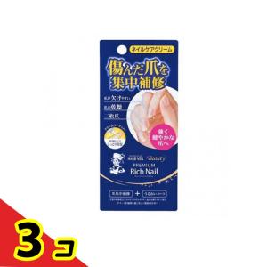 ロート製薬 メンソレータム ハンドベール リッチネイル爪補強コート