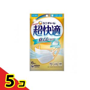5袋計30枚】ユニチャーム 超快適マスク ふつう 息ムレクリアタイプ 6枚