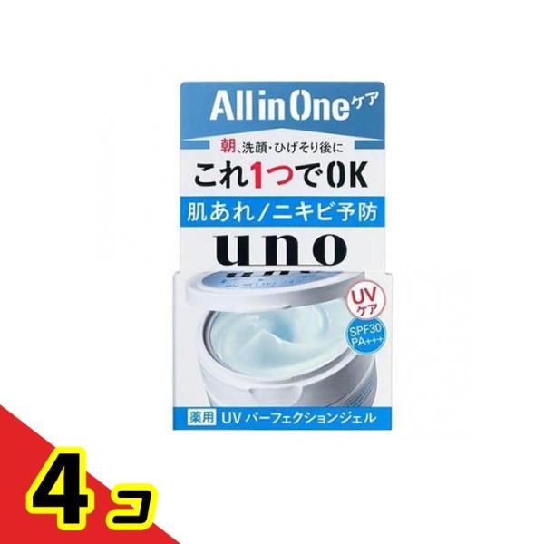 UNO(ウーノ) UVパーフェクションジェル 80g  4個セット