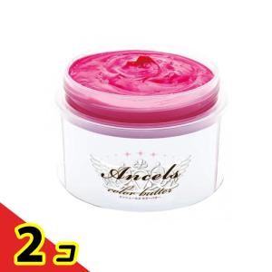 クリップジョイント ヘアカラー トリートメント さらさら