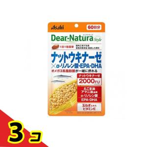 サプリ 亜鉛 マカ サプリメント アサヒ Dear-Natura Style ディア