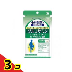 小林製薬 グルコサミン コンドロイチン ヒアルロン酸 240粒  3個セット