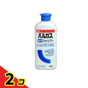 頭皮 フケ かゆみ 皮脂 炎症 バルガス薬用シャンプー 200mL  2個セット｜通販できるみんなのお薬