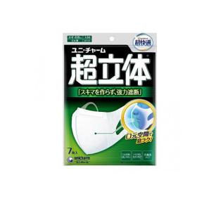 超立体マスク ユニ・チャーム かぜ・花粉用 立体タイプ ふつうサイズ 7