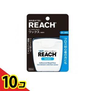 REACH（リーチ） デンタルフロス ワックス 50m (1個) : 通販できる
