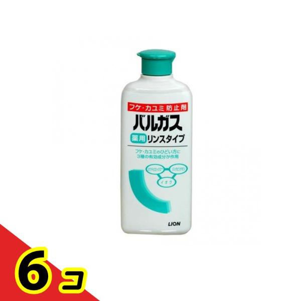 バルガス 薬用リンスタイプ 200mL 6個セット 