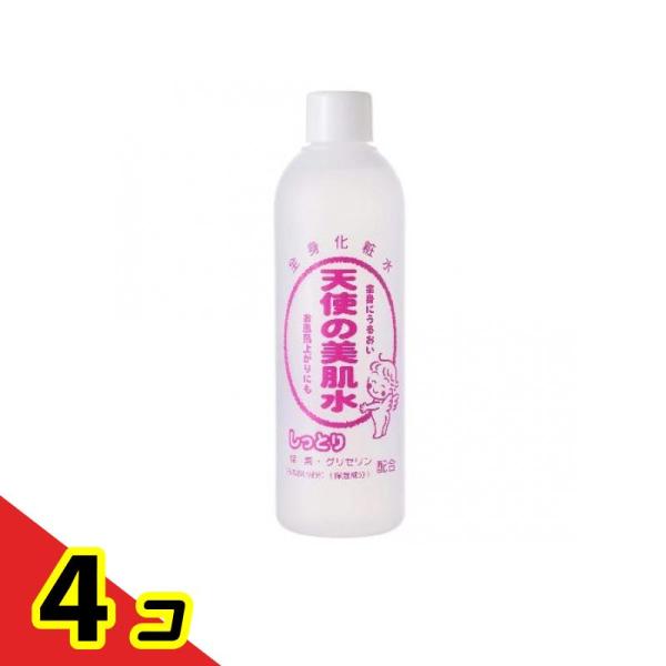 天使の美肌水 しっとりタイプ 310mL 4個セット 